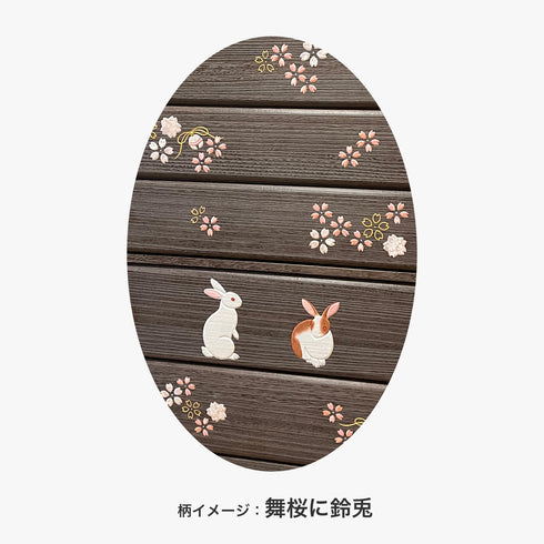 チェスト(二段+三段)