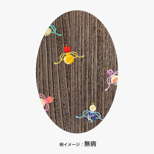 アクセサリーケース