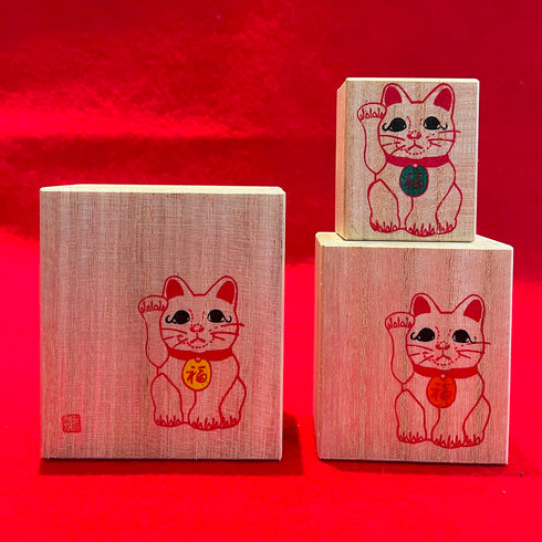 三っ組箱(マトリョーシカ)