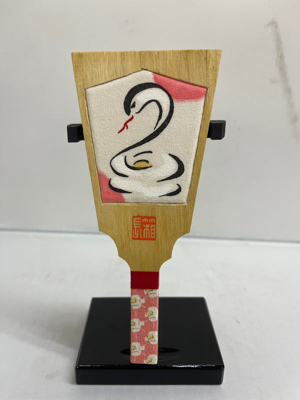 ミニ羽子板 スタンド付