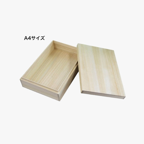 桐箱 用紙サイズ