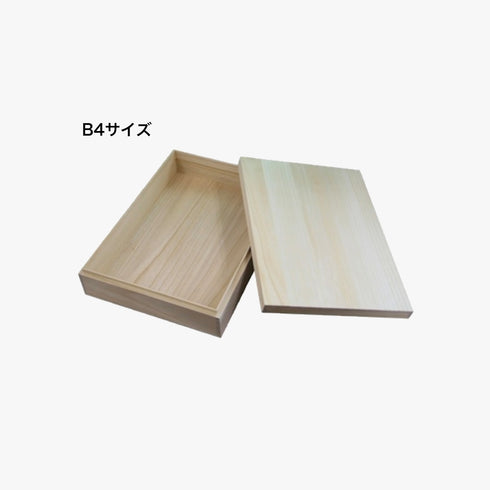 桐箱 用紙サイズ