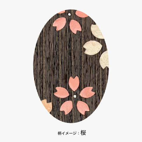 丸卓 ガラス付き