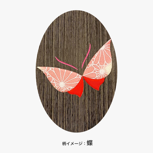 チェスト(三段+台輪)