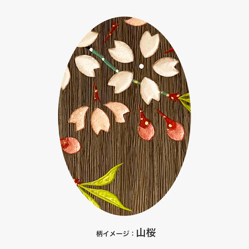 五段着物タンス