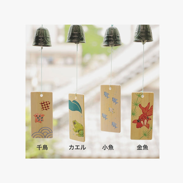 【新作】木目込み風鈴