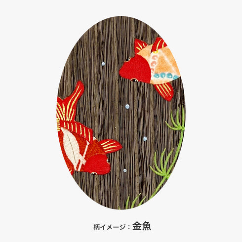 アクセサリーケース