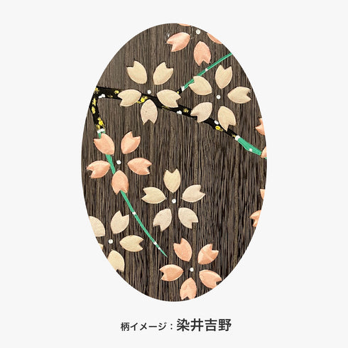 中洋着物タンス